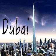 تذكرة وفيزا إلى دبي ابتداءاً من 400$ - 1
