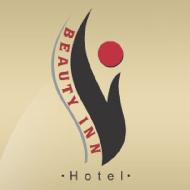 بيوتي ان Beauty Inn Hotel  - رام الله والبيرة