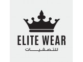 elite wear للتصفيات