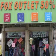 Fox Outlet  - الخليل