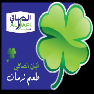 شركة الصافي للالبان والمواد الغذائية  - الخليل