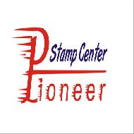 مركز بيونير Pioneer للاختام  - رام الله والبيرة