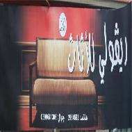 شركة ريفولي الجديدة للاثاث  - رام الله والبيرة