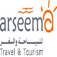 ارسيما للسياحة والسفر Arseema  - رام الله والبيرة