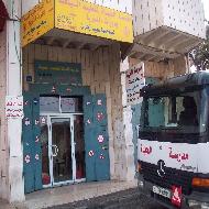 مدرسة الحياة لتعليم السياقة  - بيت لحم