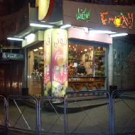 فروتي Fruity  - رام الله والبيرة