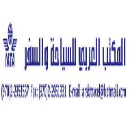 مكتب العربي للسياحة والسفر  - رام الله والبيرة