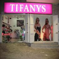 Tifanys  - رام الله والبيرة