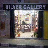 سيلفر جاليري Silver Gallery  - رام الله والبيرة