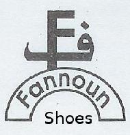فنون شوز Fannoun Shoes  - الخليل