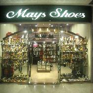 ميس شوز Mays Shoes  - الخليل