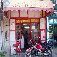 مدرسة عامر لتعليم السياقة  - نابلس