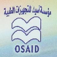مؤسسة اسيد للتجهيزات الطبية  - نابلس