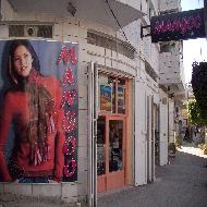 MANGOO Fashion مانجو فاشن  - نابلس