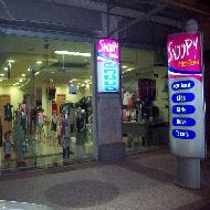 Snoopy Fashion  - نابلس