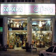 صحارى للتحف والمفروشات  - الخليل