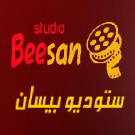 ستوديو ومختبر بيسان ديجيتال  - الخليل