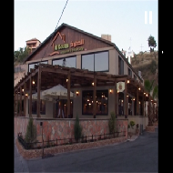 مطعم الكوخ Al Koukh Restaurant  - بيت لحم