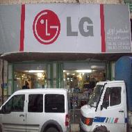 شركة الشعراوي التجارية الصناعية  - الخليل