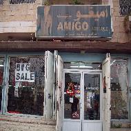 AMIGO FASHION  - بيت لحم