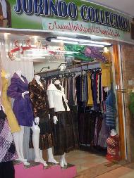 Jorindo Collection  - الخليل