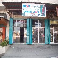 Fast for Computers  - بيت لحم
