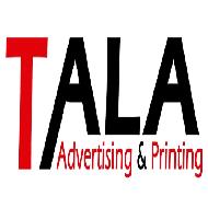 تالا للدعاية والطباعة Tala Advertising & Printing  - بيت لحم
