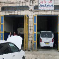 مركز تكنو ميكانيك  - الخليل