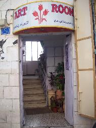 بيت الفن  - بيت لحم