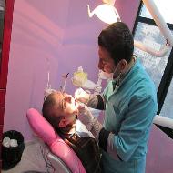 المركز الألماني لطب الأسنان  - نابلس