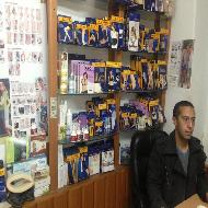 مركز الواحة للعلاج الطبيعي والتاهيل - الخليل