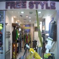 Free Style  - الخليل