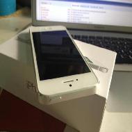 Iphone 5 Silver  - 1