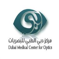 مركز دبي الطبي للبصريات - رام الله والبيرة - 1