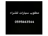 سكودا 2022