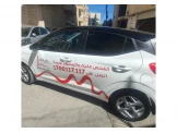 هيونداي i10 2021 - 3