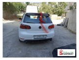 فولكسفاجن جولف 2011 - 2