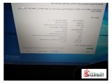 لابتوب لينوفو i5 جيل رابع 8رام فقط 750 شيكل - 2 لابتوب لينوفو i5 جيل رابع 8رام فقط 750 شيكل - 2