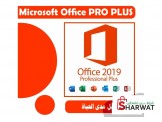 Windows & Office & AntiVirus بطاقات تفعيل - 3