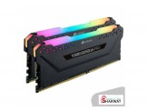 Corsair Vengeance RGB PRO رام ذاكرةRam Memory