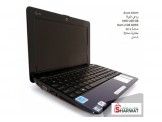 Lap Top Asus فقط ب 200 شيكل