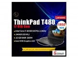 لابتوب laptop