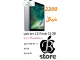 apple macintosh ipad pro 12.9