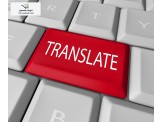 ترجمة قانونية