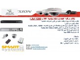 نظام مراقبه HD (HikVision) فقط ب 1200