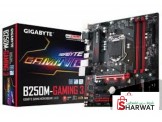 b025m gaming 3 +i5 7500