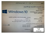 صندوق core i5 بسعر مناسب - 3