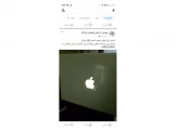 لابتوب ابل قديم شغال 100/100