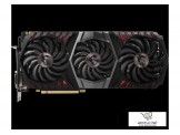 GeForce GTX 1080 Ti GAMING X TRIO - 2 GeForce GTX 1080 Ti GAMING X TRIO - 2