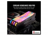 Corsair Vengeance RGB PRO رام Ram Memory - 2